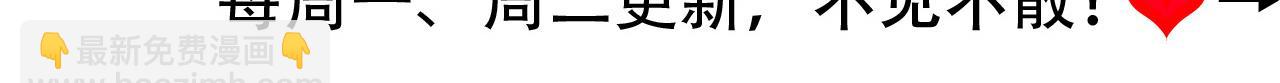 第316话 这还不叫躲？89