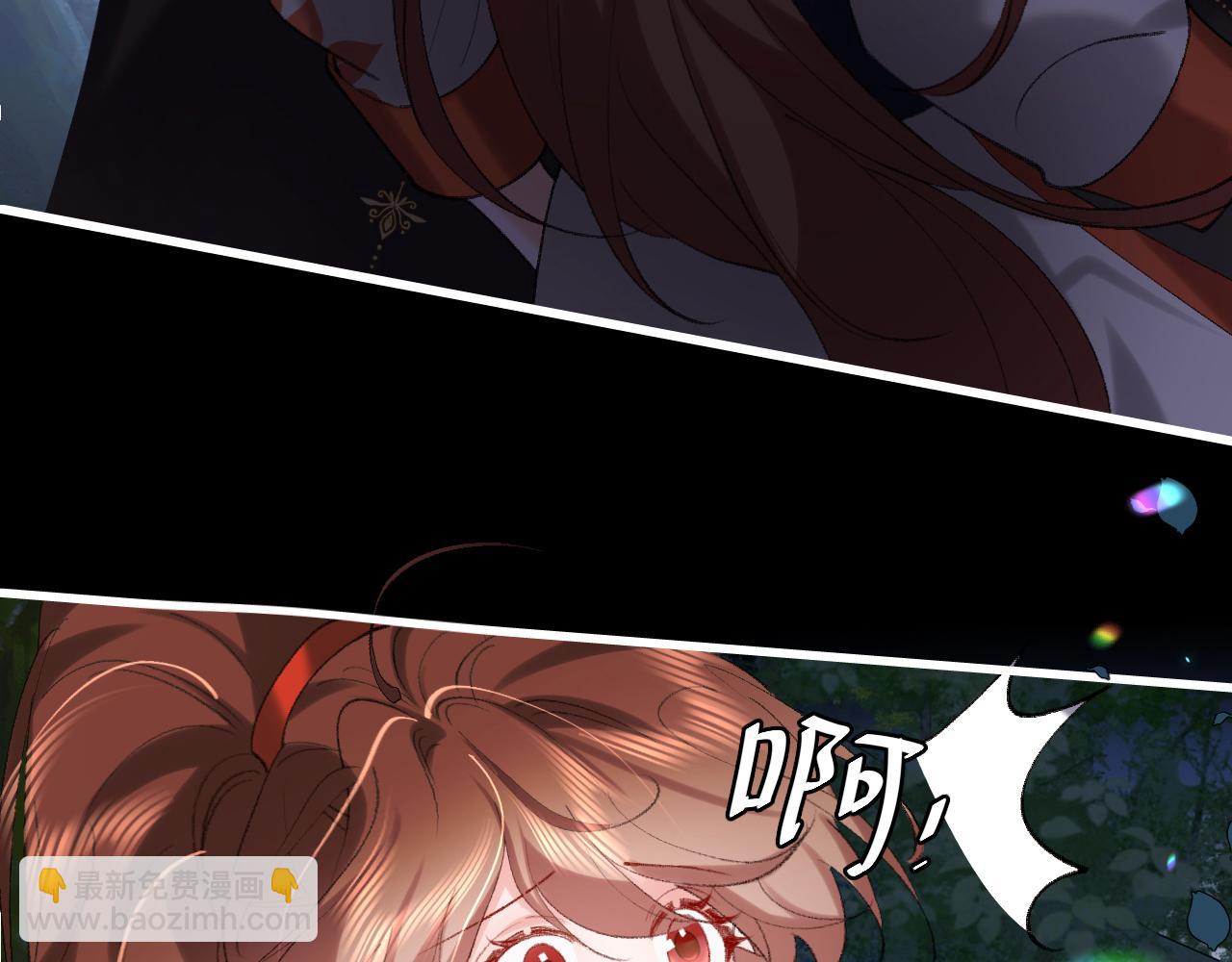 第317话 不、不可以！19