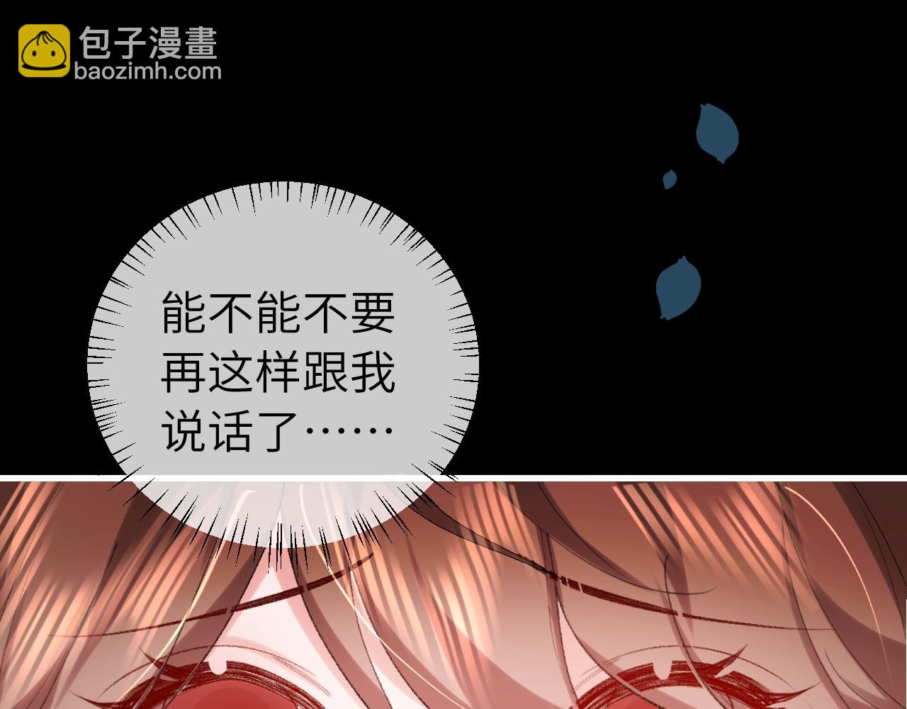 第317话 不、不可以！27