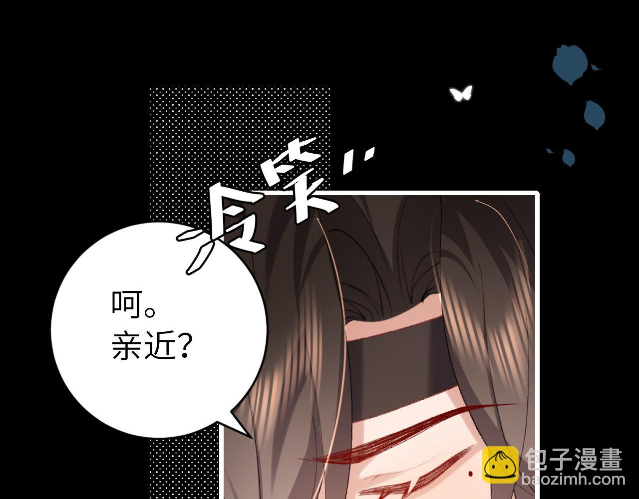 第317话 不、不可以！36