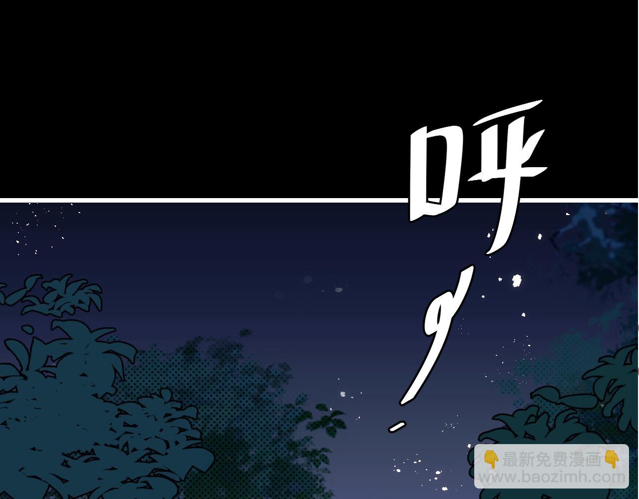 第317话 不、不可以！4
