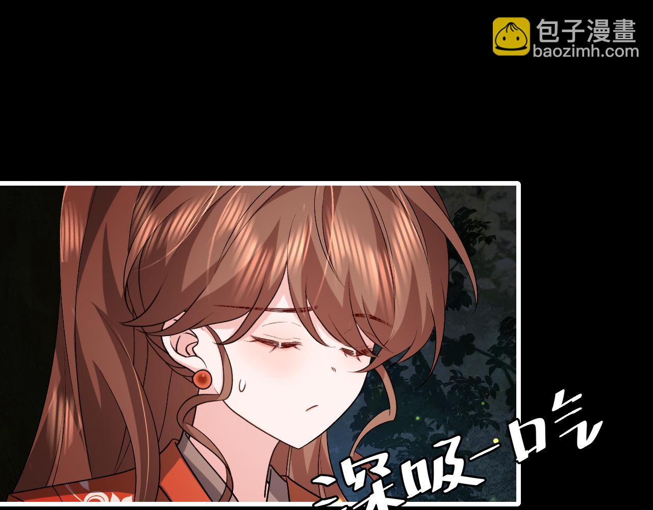 第317话 不、不可以！43