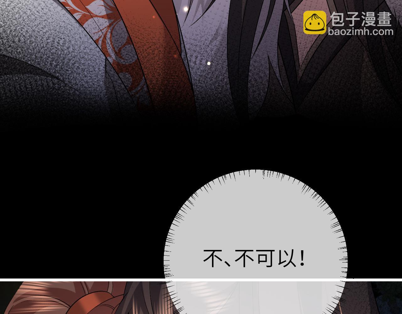 第317话 不、不可以！48