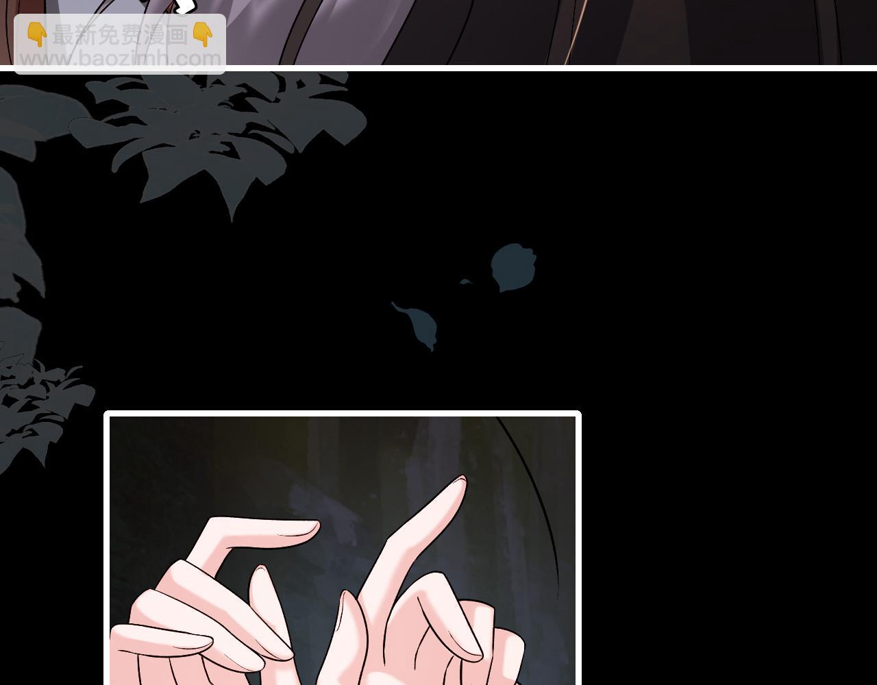 第317话 不、不可以！54