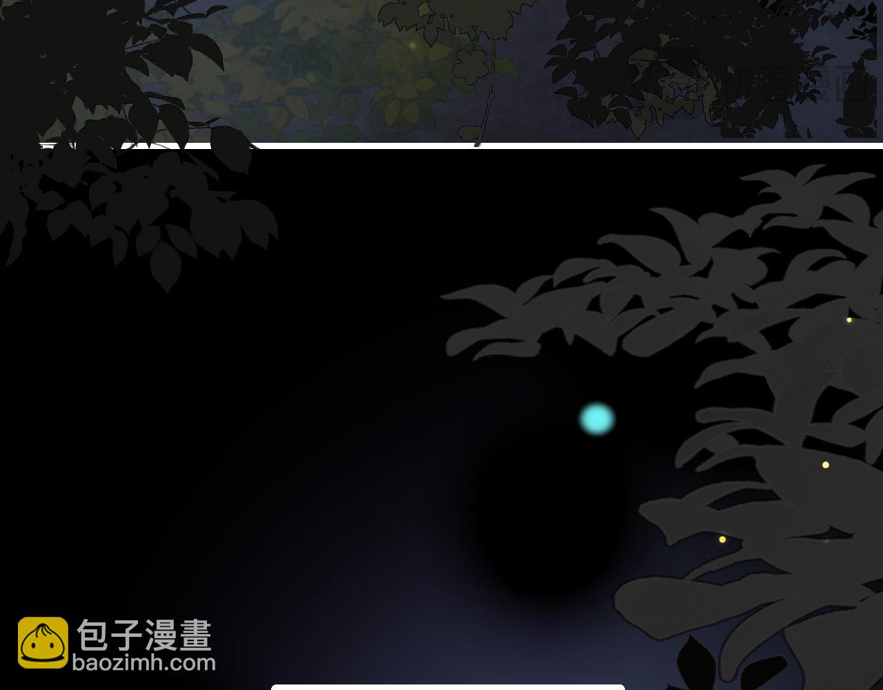 第317话 不、不可以！61