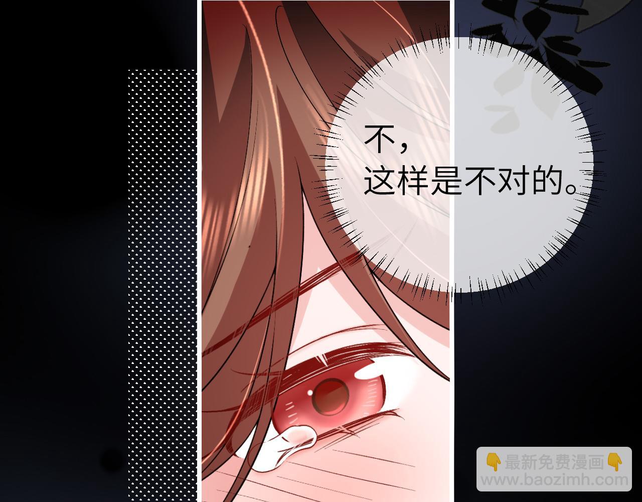 第317话 不、不可以！62