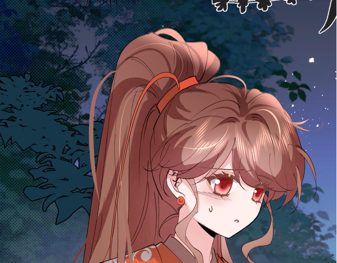 第317话 不、不可以！9