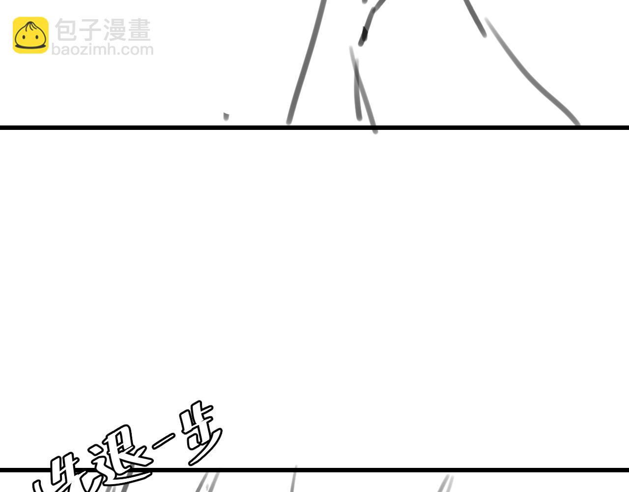 第318话 他真的不要紧吗？101