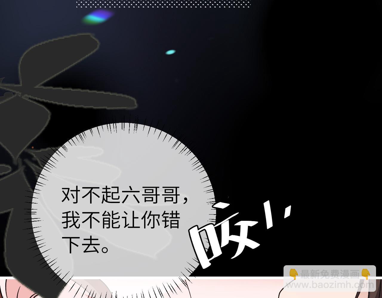 第318话 他真的不要紧吗？11
