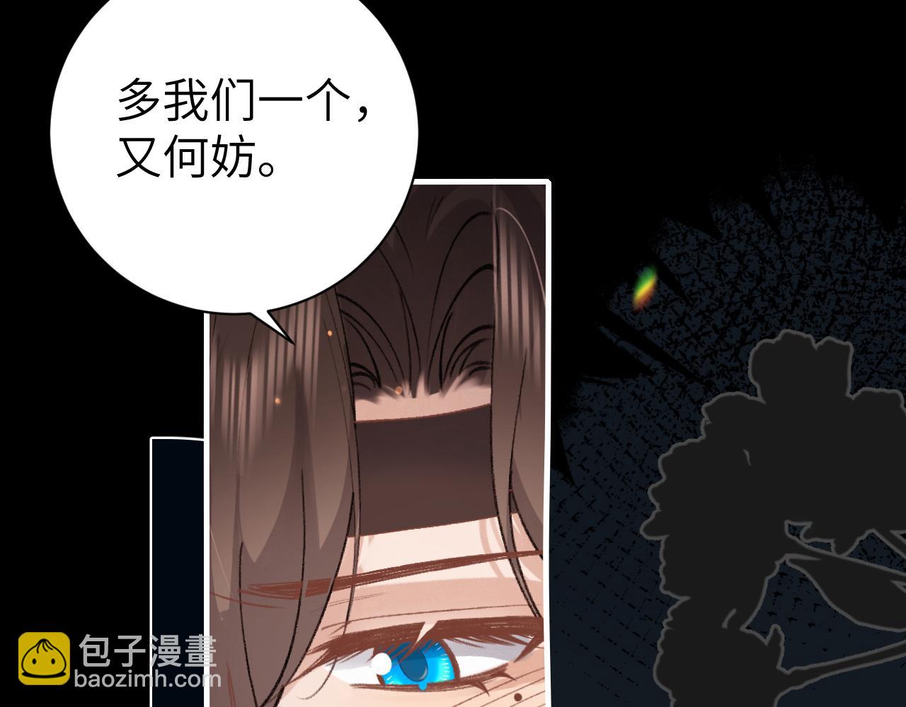 第318话 他真的不要紧吗？23