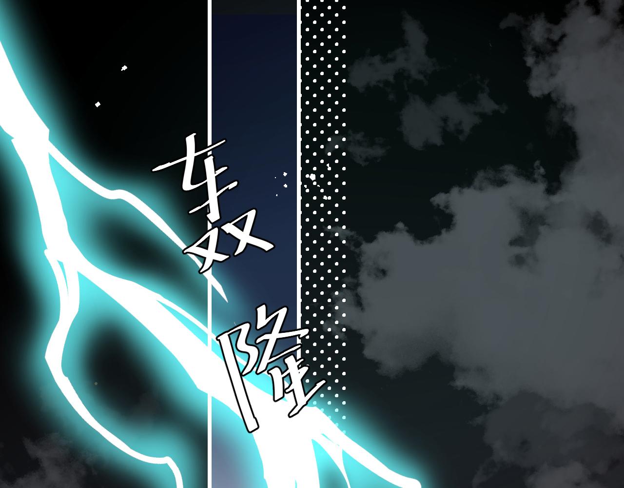第318话 他真的不要紧吗？27