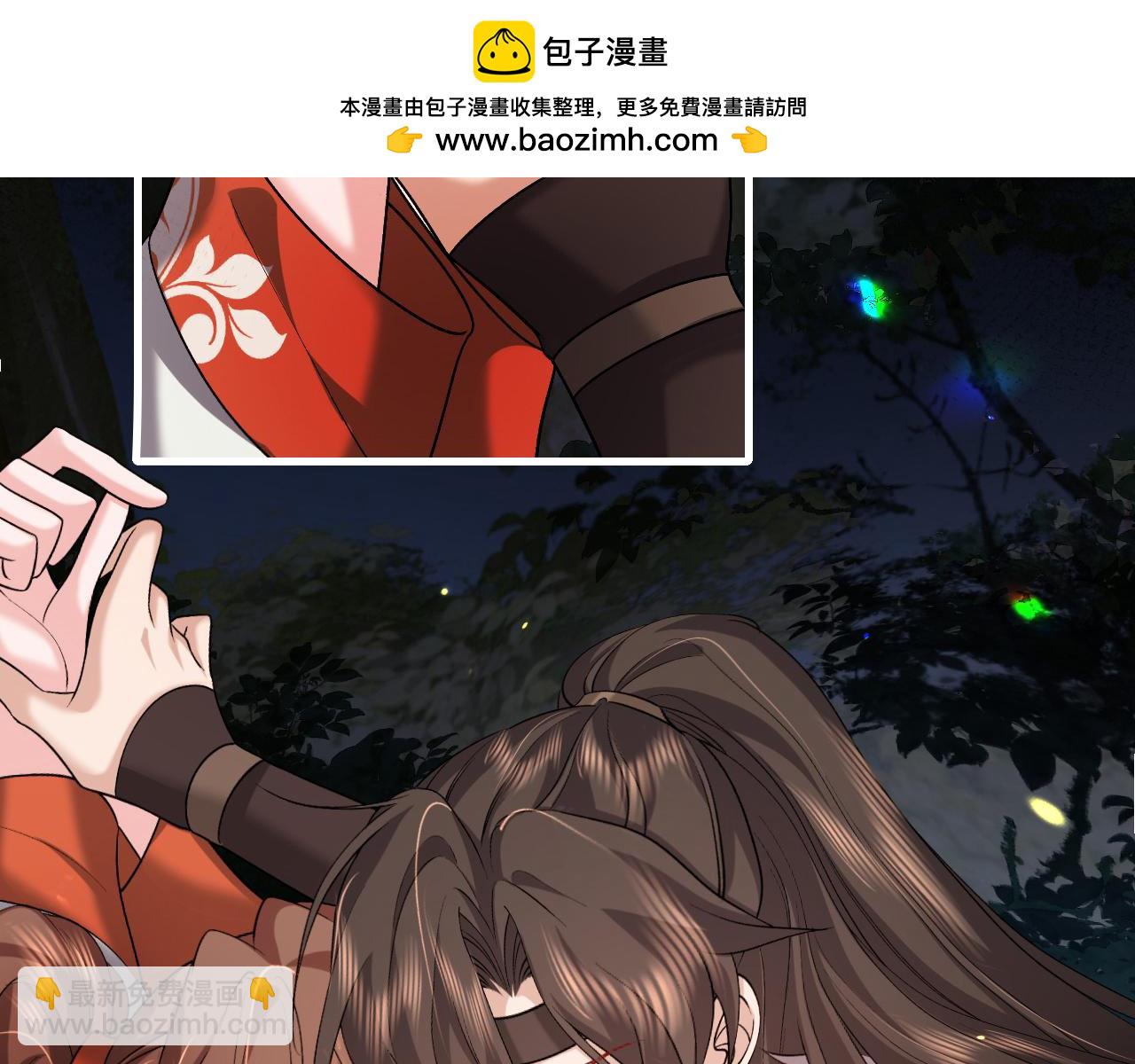 第318话 他真的不要紧吗？3