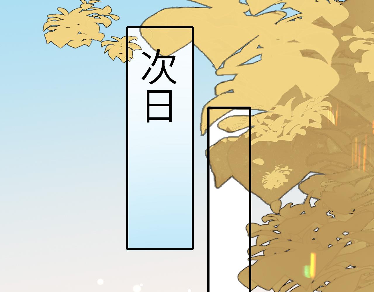 第318话 他真的不要紧吗？38