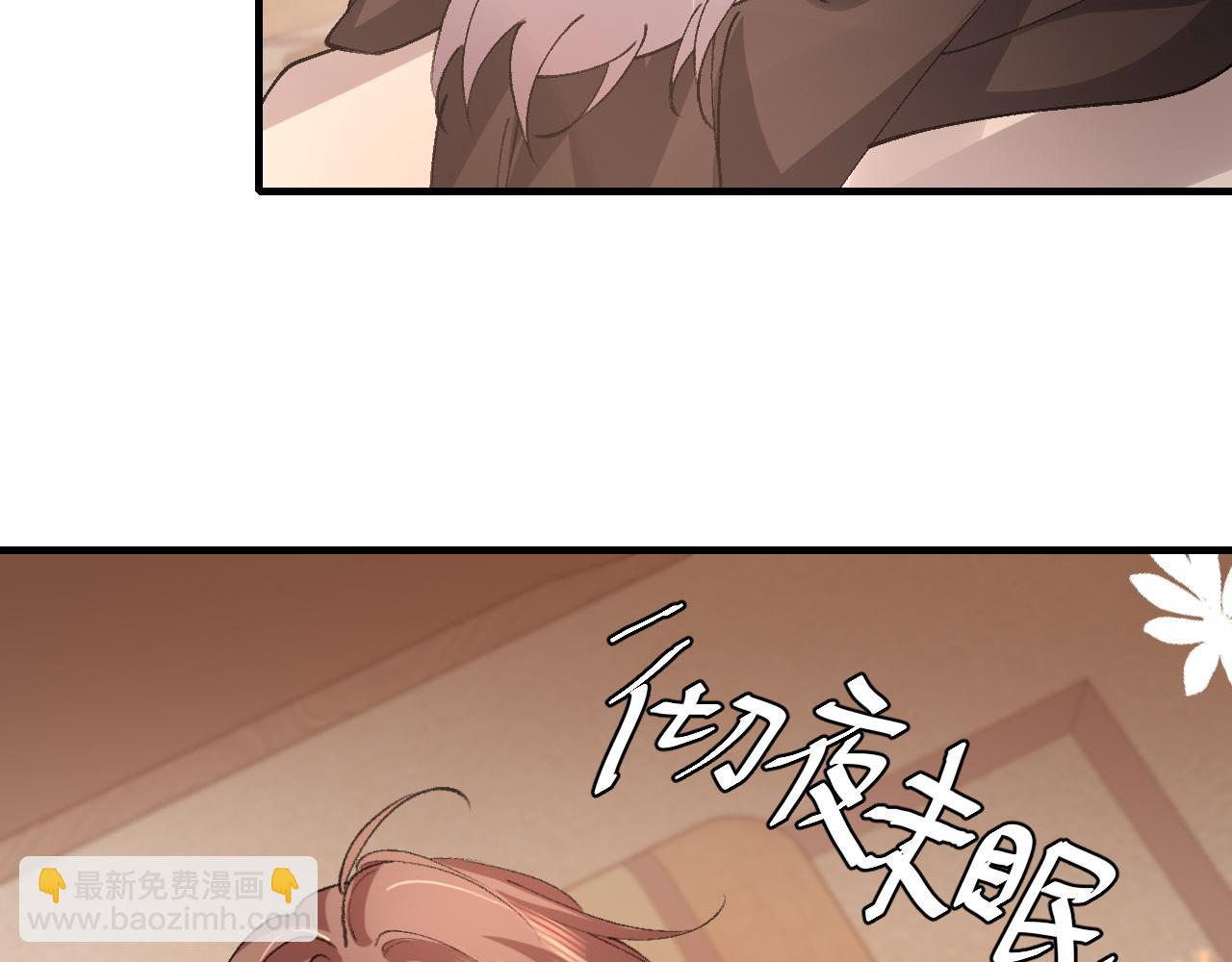 第318话 他真的不要紧吗？42