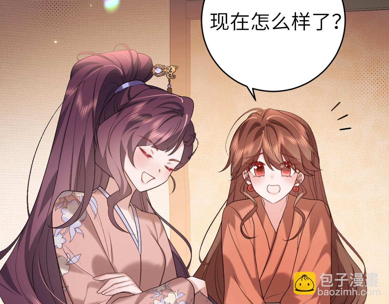 第318话 他真的不要紧吗？60