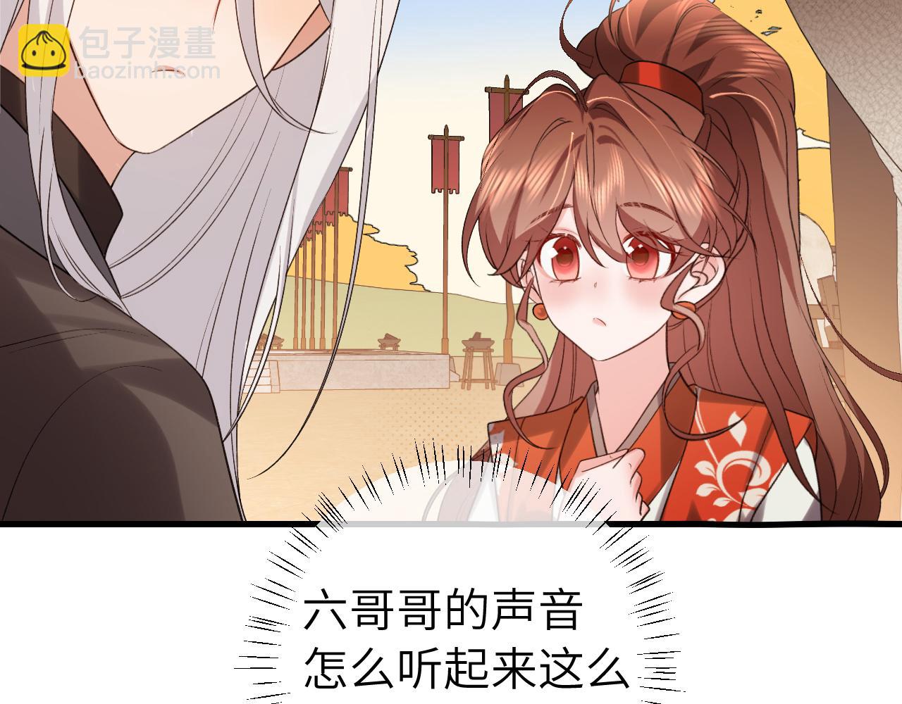 第318话 他真的不要紧吗？77