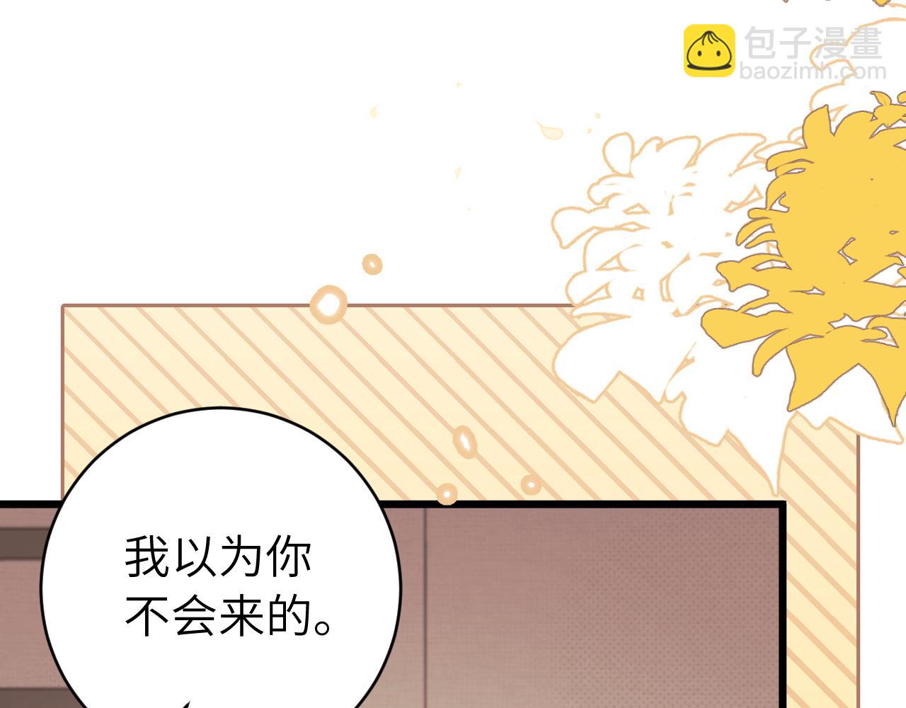 第318话 他真的不要紧吗？87