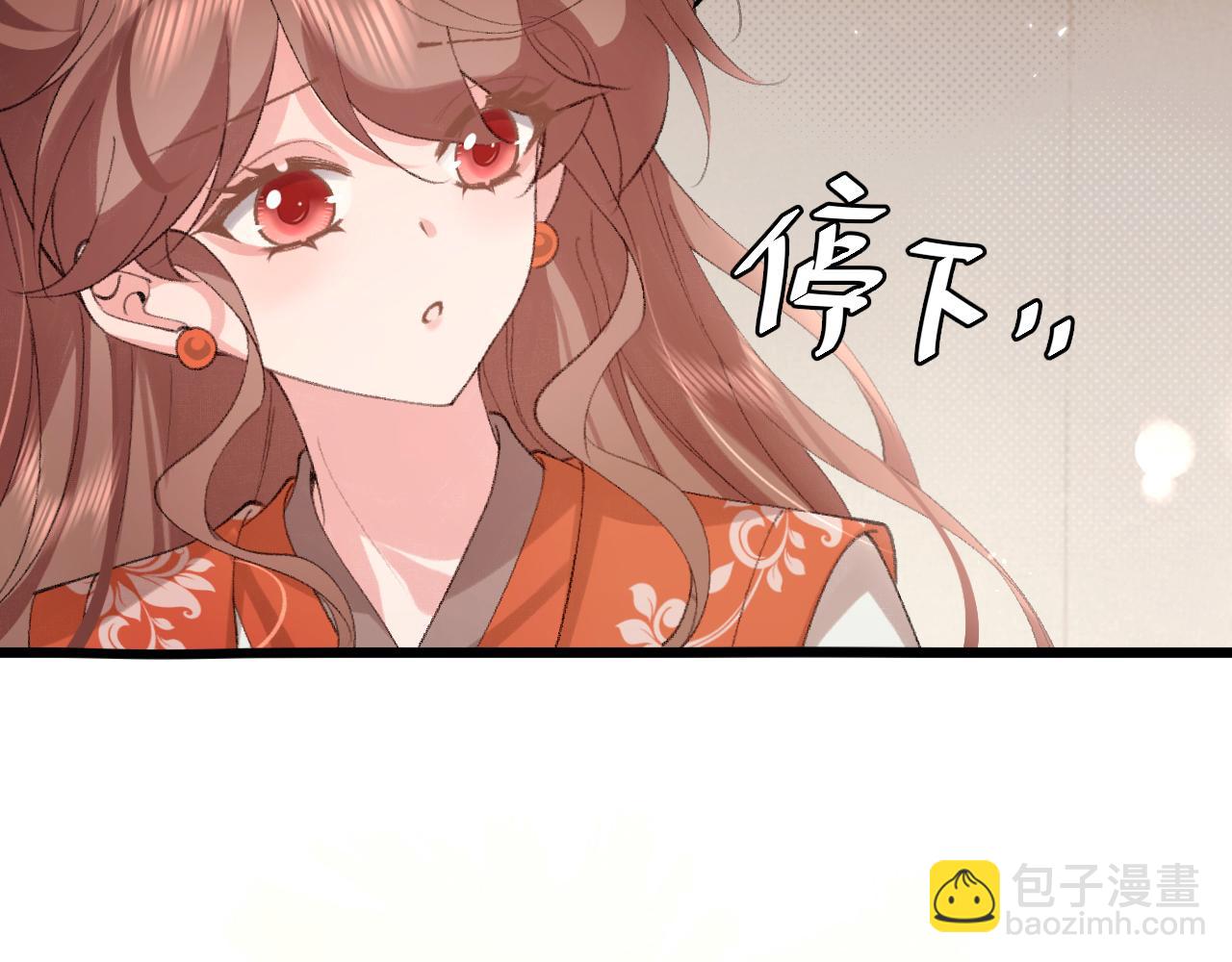 第318话 他真的不要紧吗？91