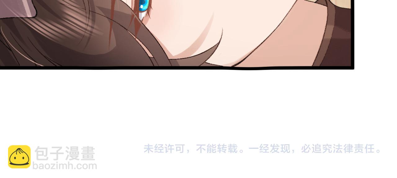第318话 他真的不要紧吗？98