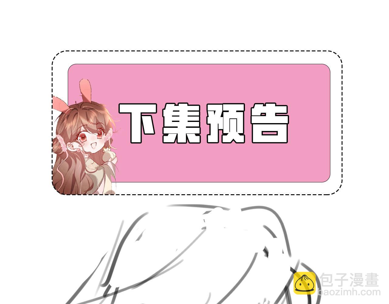 第318话 他真的不要紧吗？99