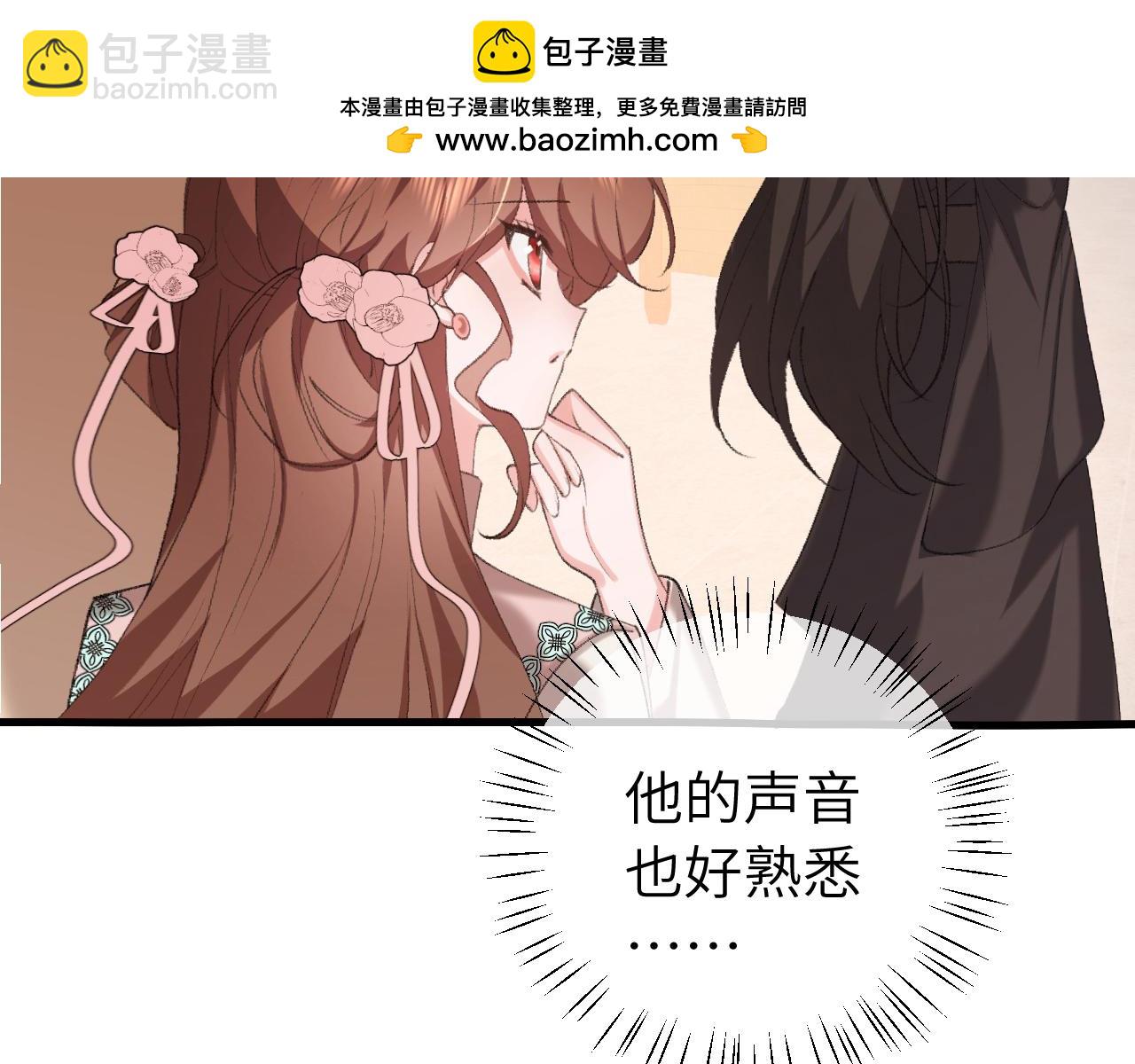 第321话 二人世界1