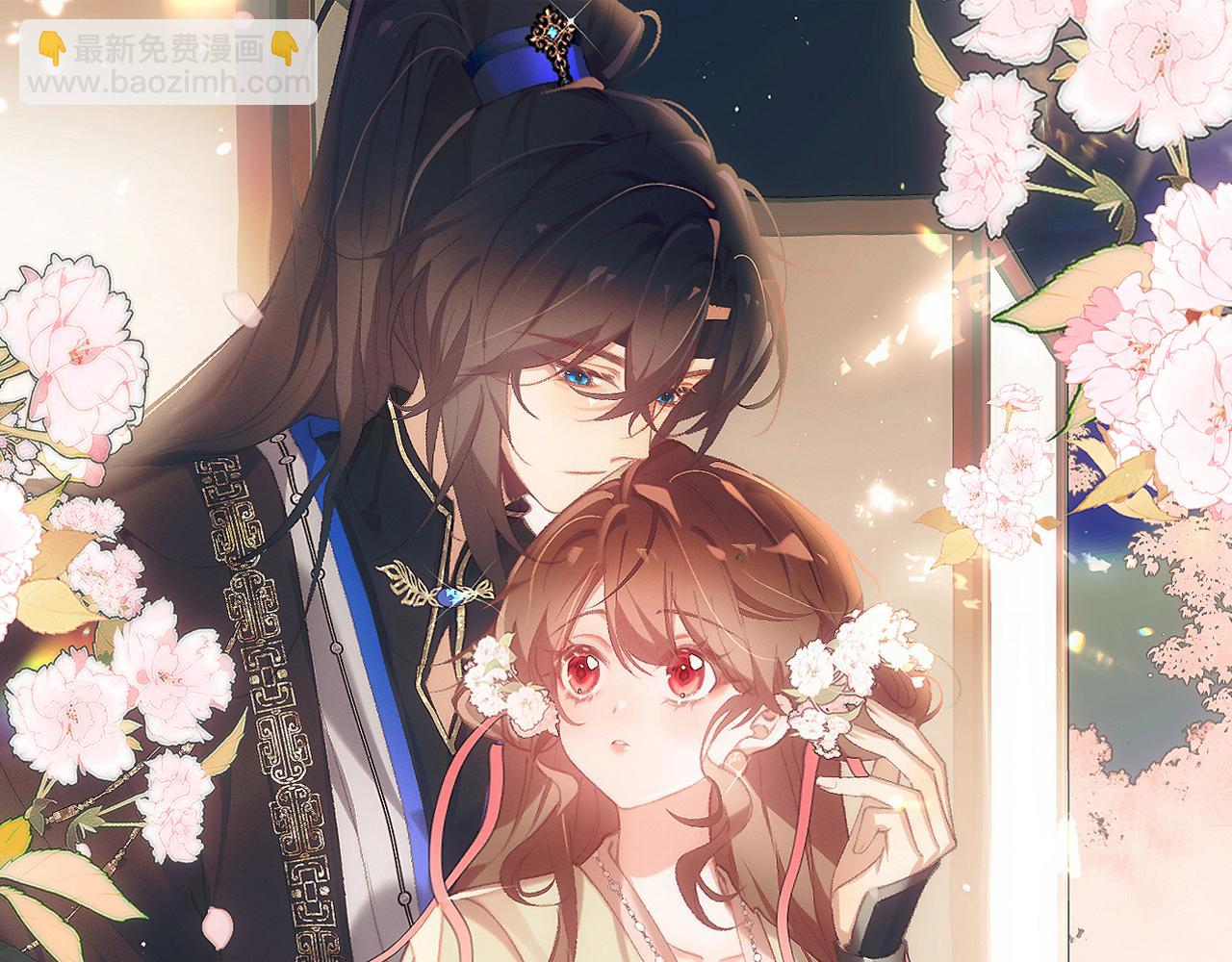 第321话 二人世界11