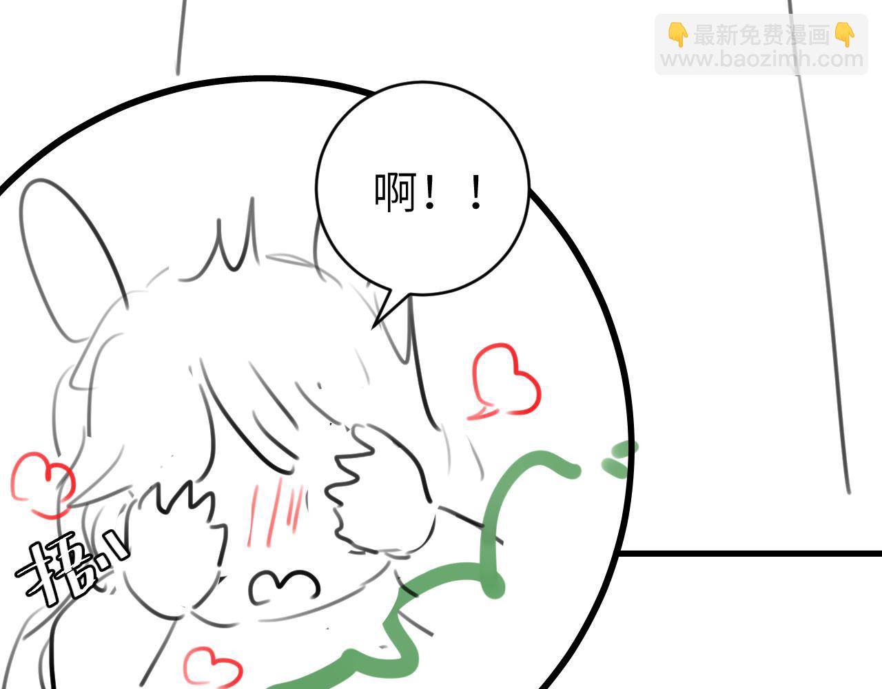 第321话 二人世界110