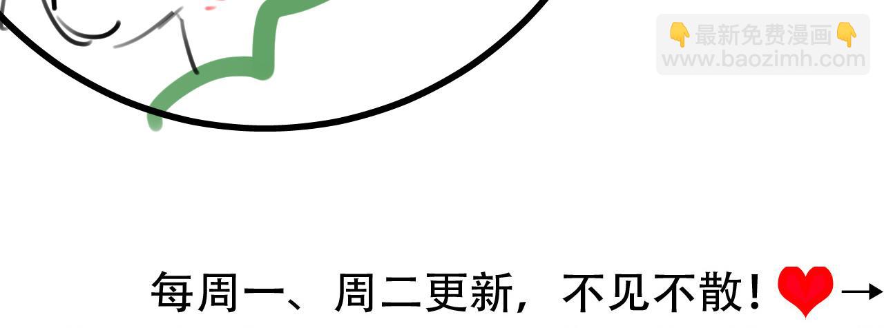 第321话 二人世界111