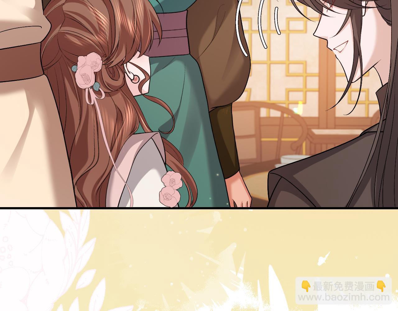 第321话 二人世界24