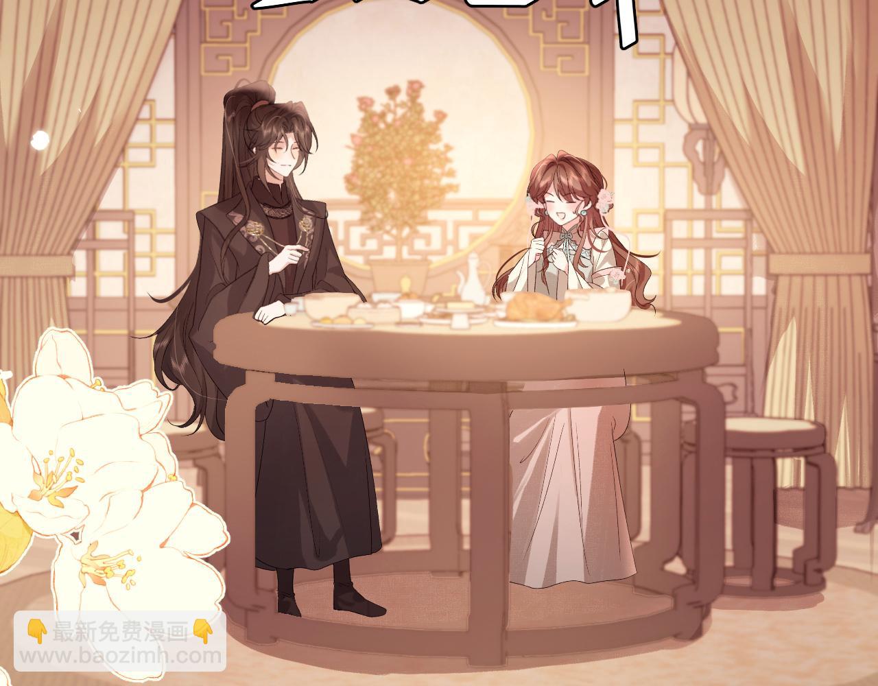第321话 二人世界39