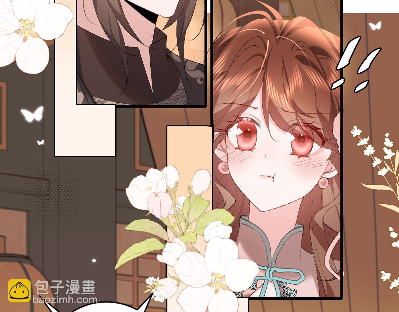 第321话 二人世界42