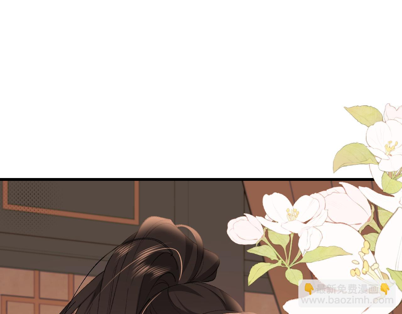 第321话 二人世界55