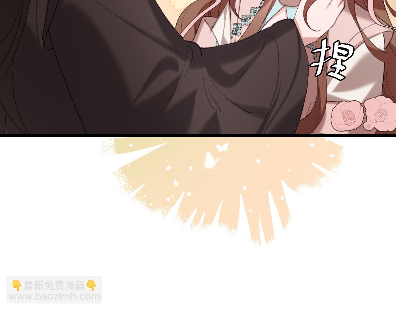 第321话 二人世界60