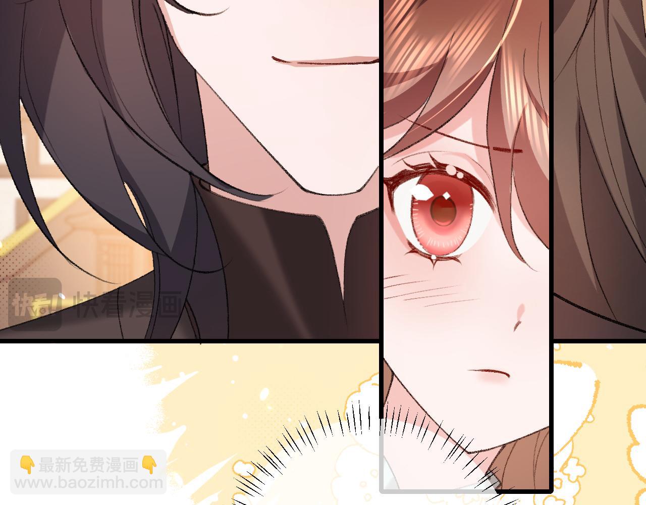 第321话 二人世界70