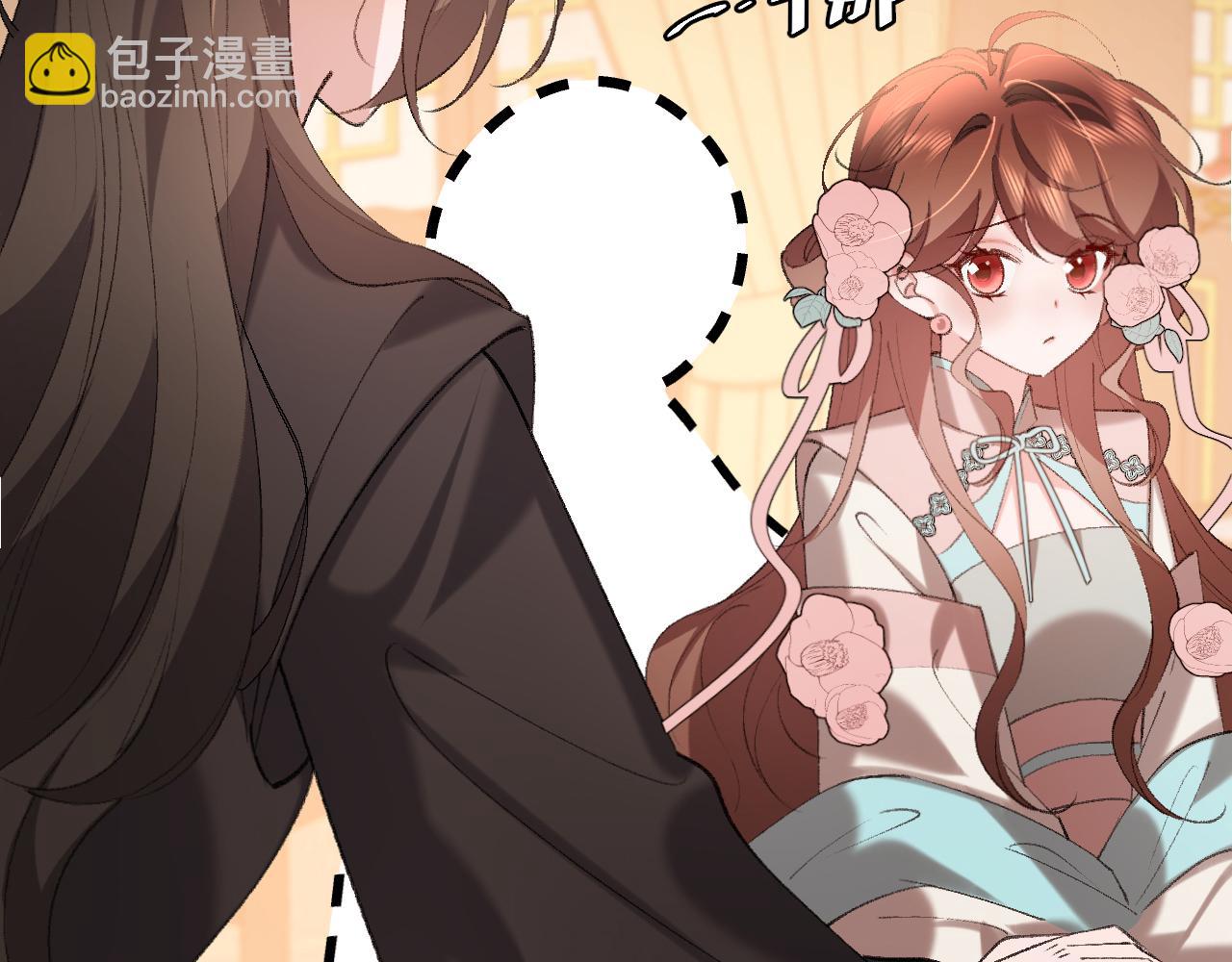 第321话 二人世界82