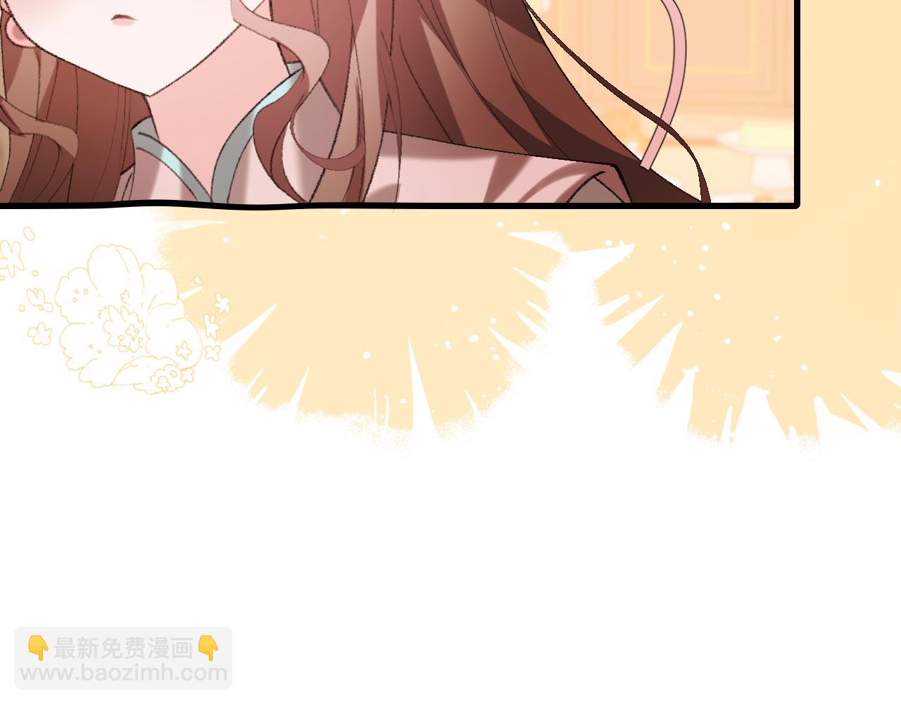第321话 二人世界85