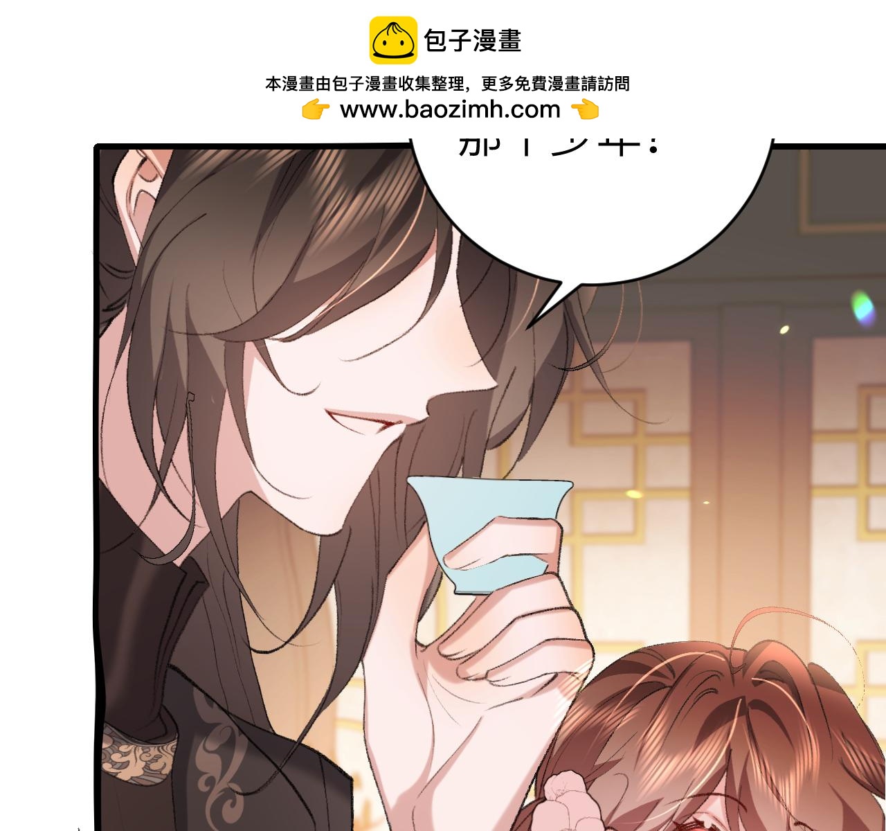第321话 二人世界89