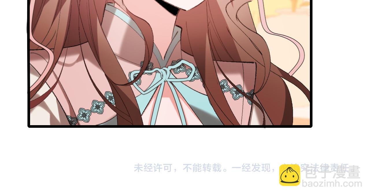 第321话 二人世界93