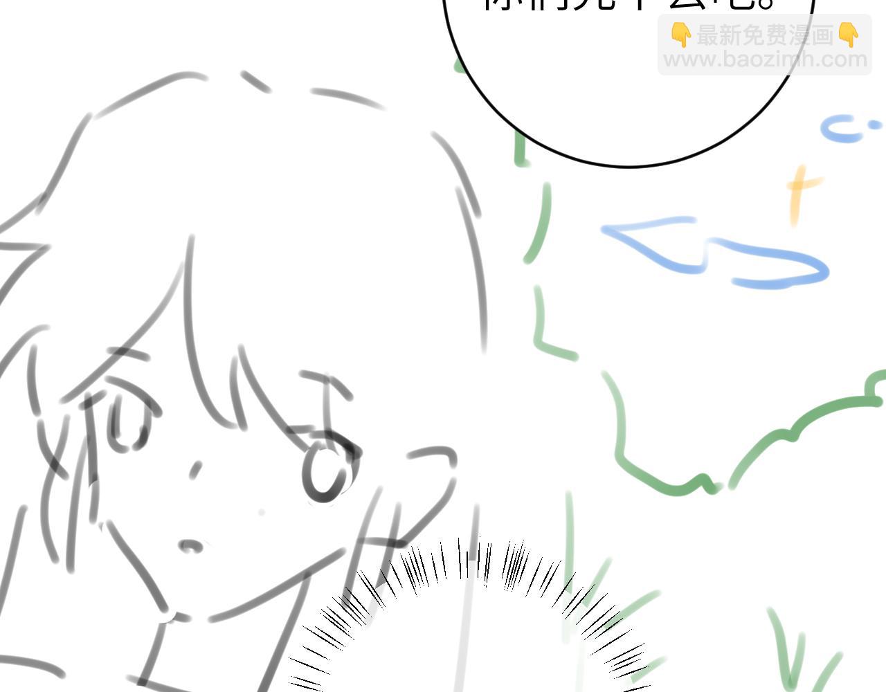 第321话 二人世界95
