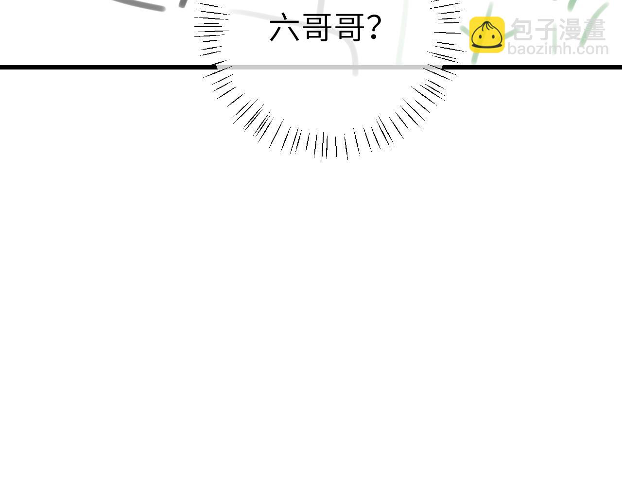第321话 二人世界96