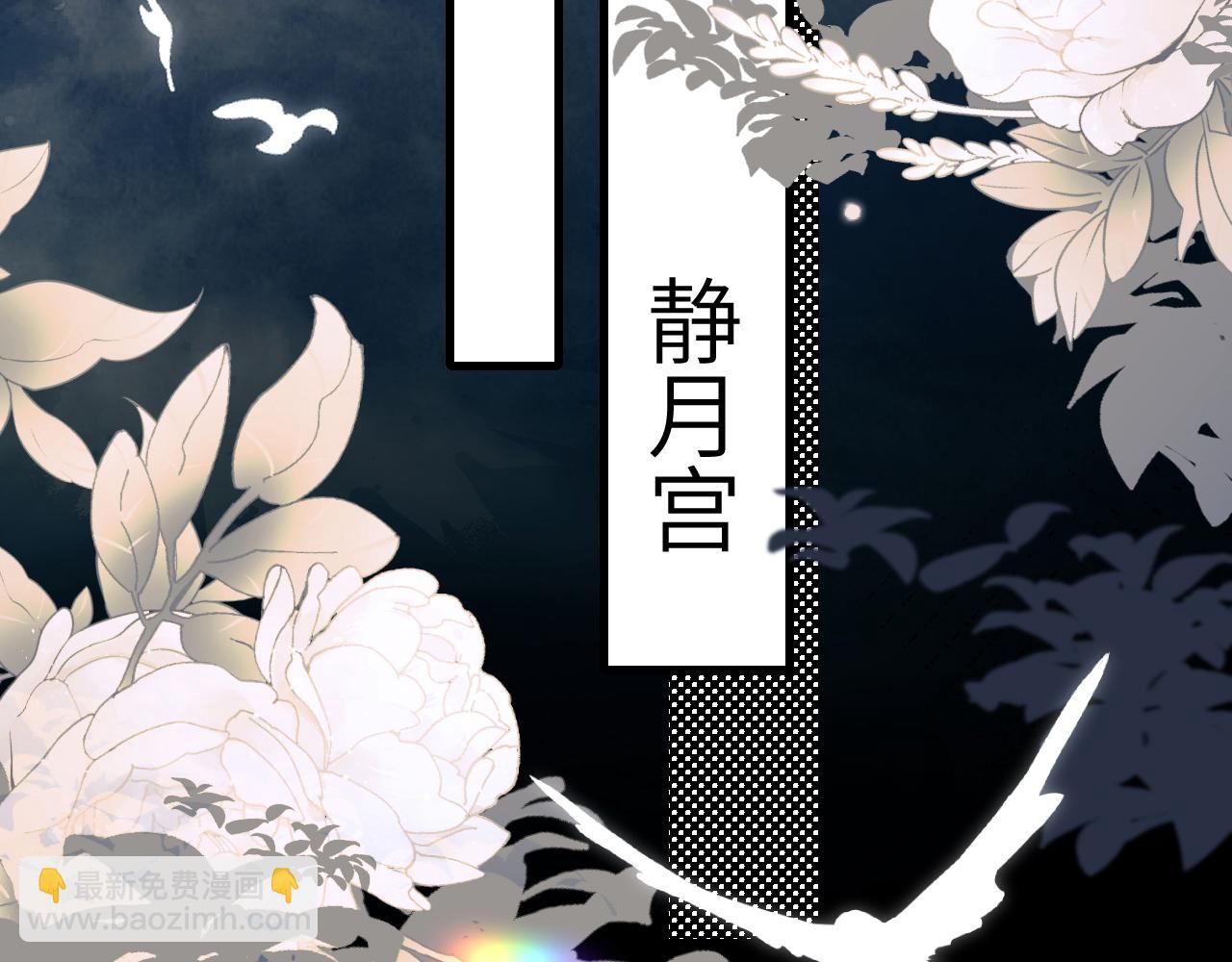 第322话 洗澡11