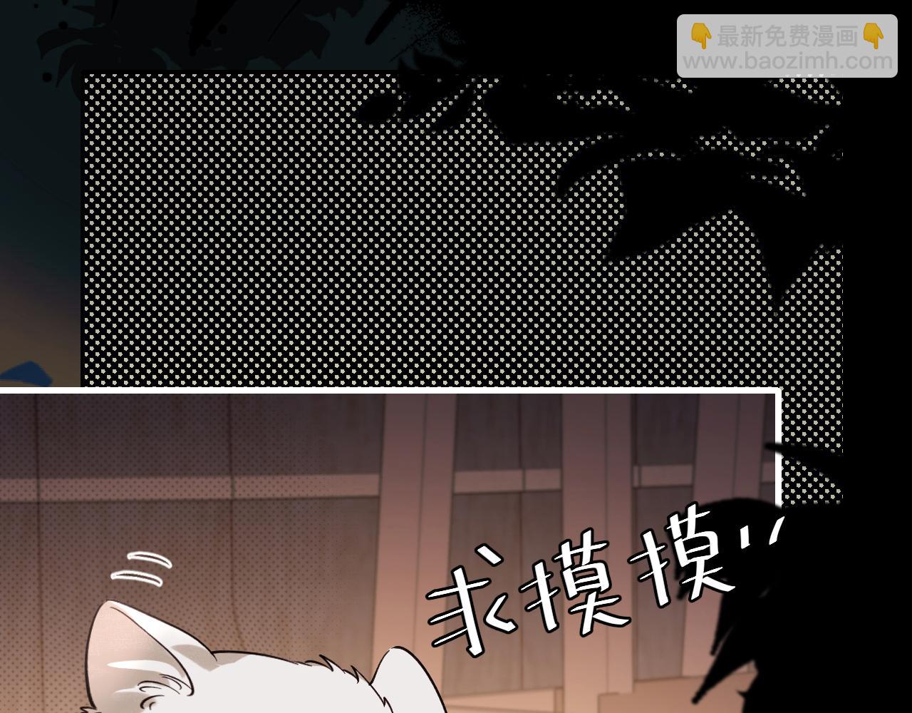 第322话 洗澡16