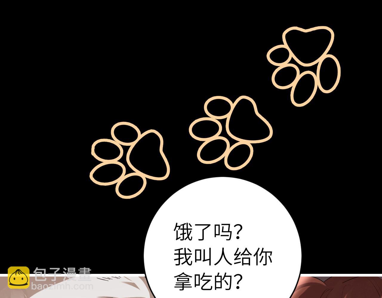 第322话 洗澡32