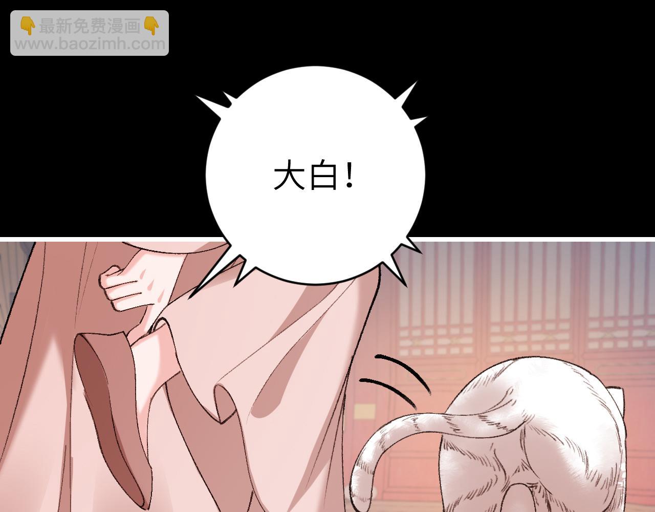 第322话 洗澡35