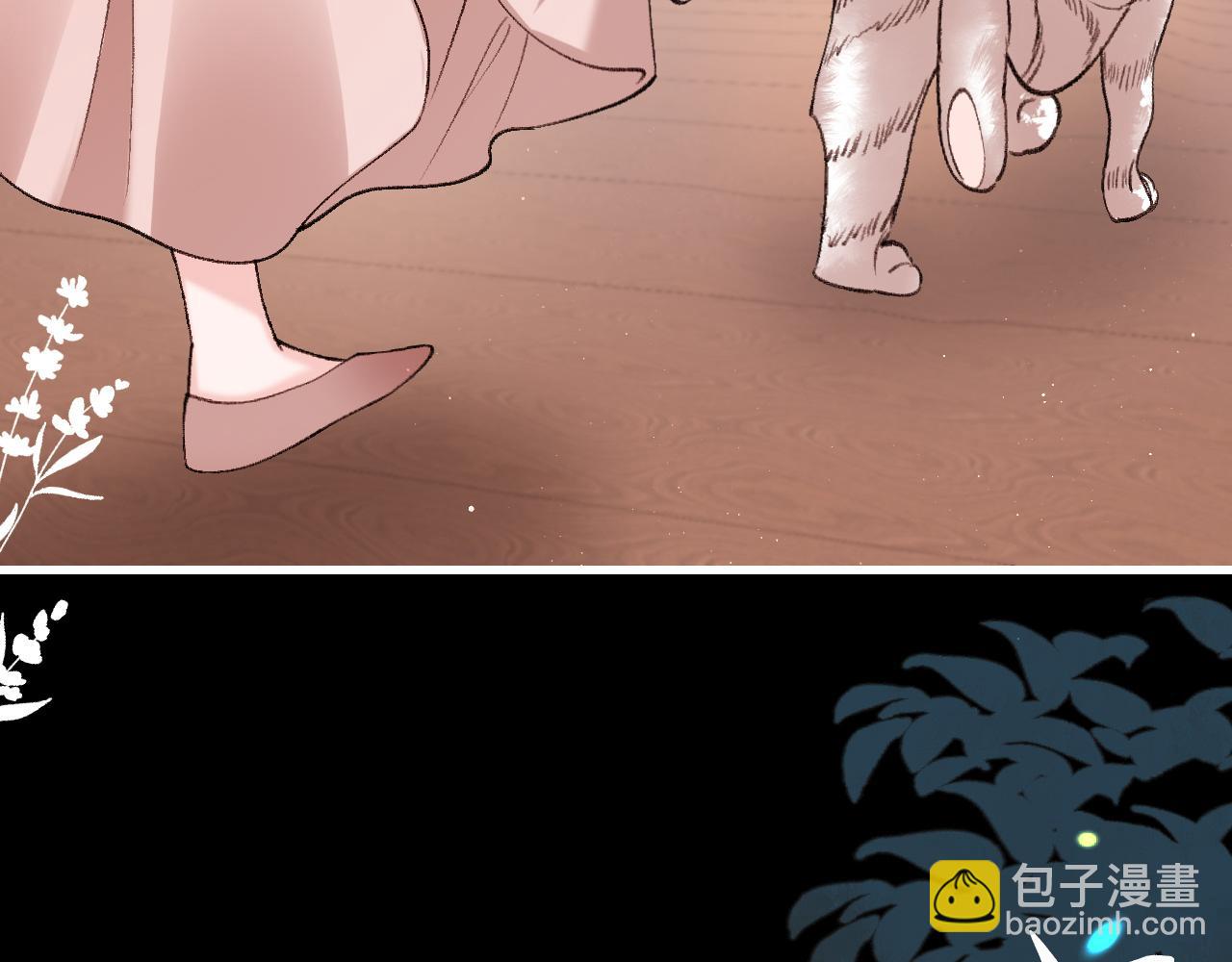 第322话 洗澡36