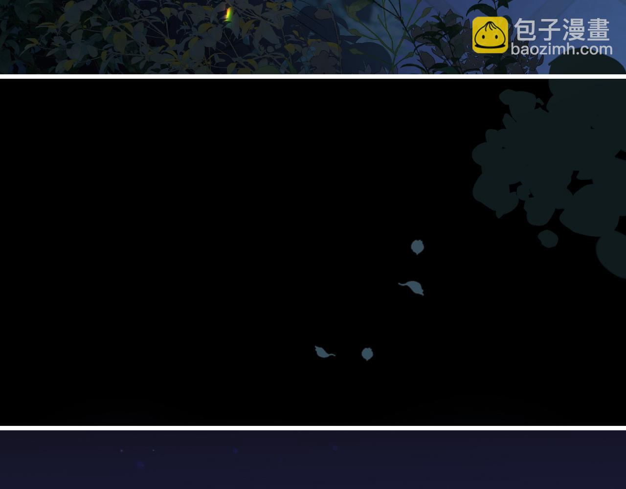 第322话 洗澡39