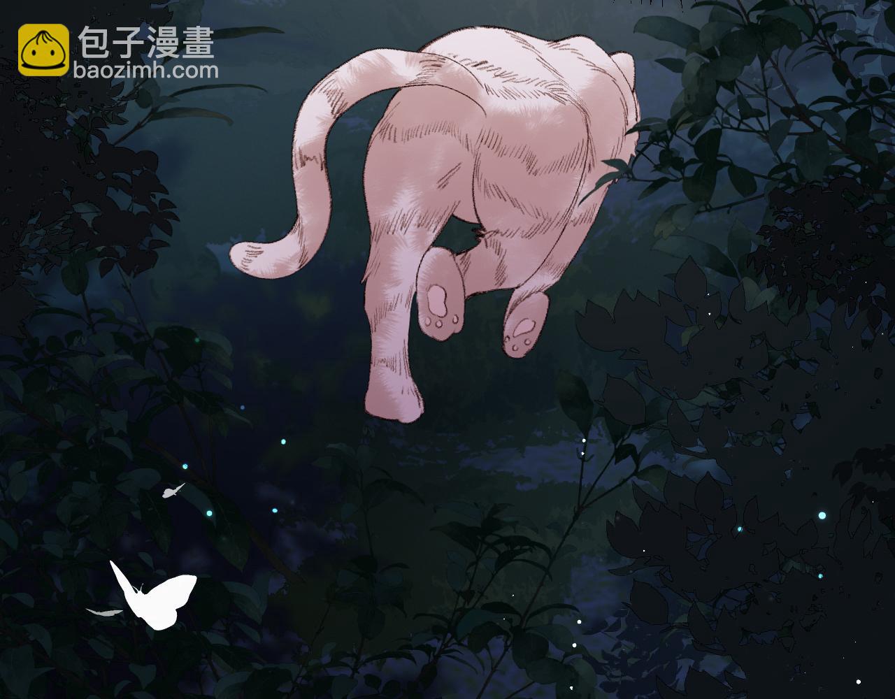 第322话 洗澡41