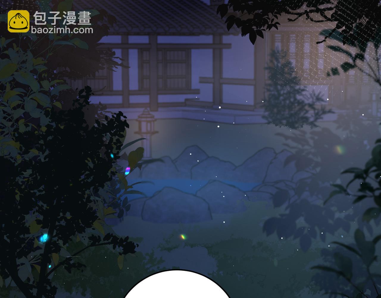 第322话 洗澡45