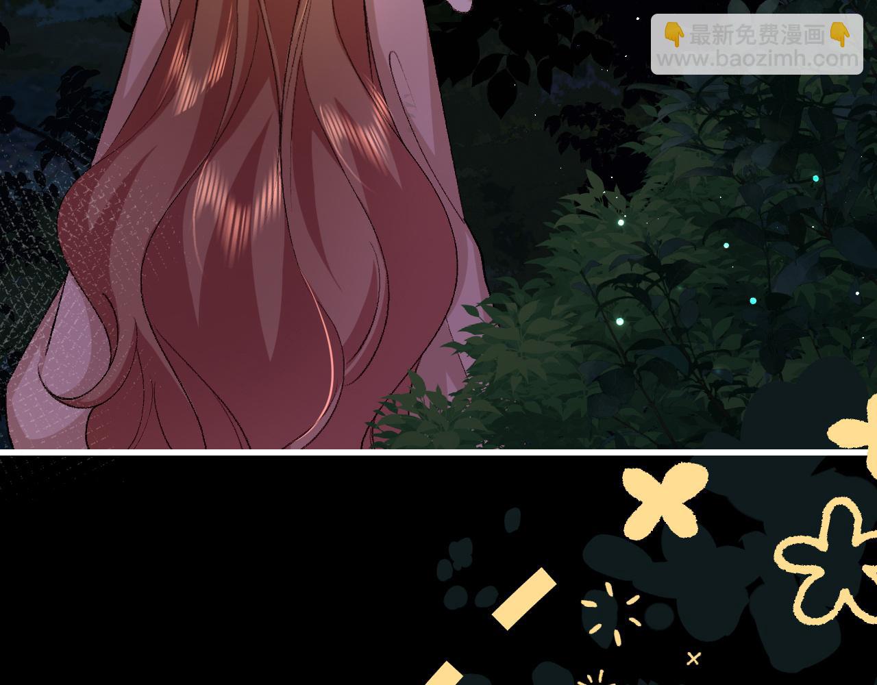 第322话 洗澡51