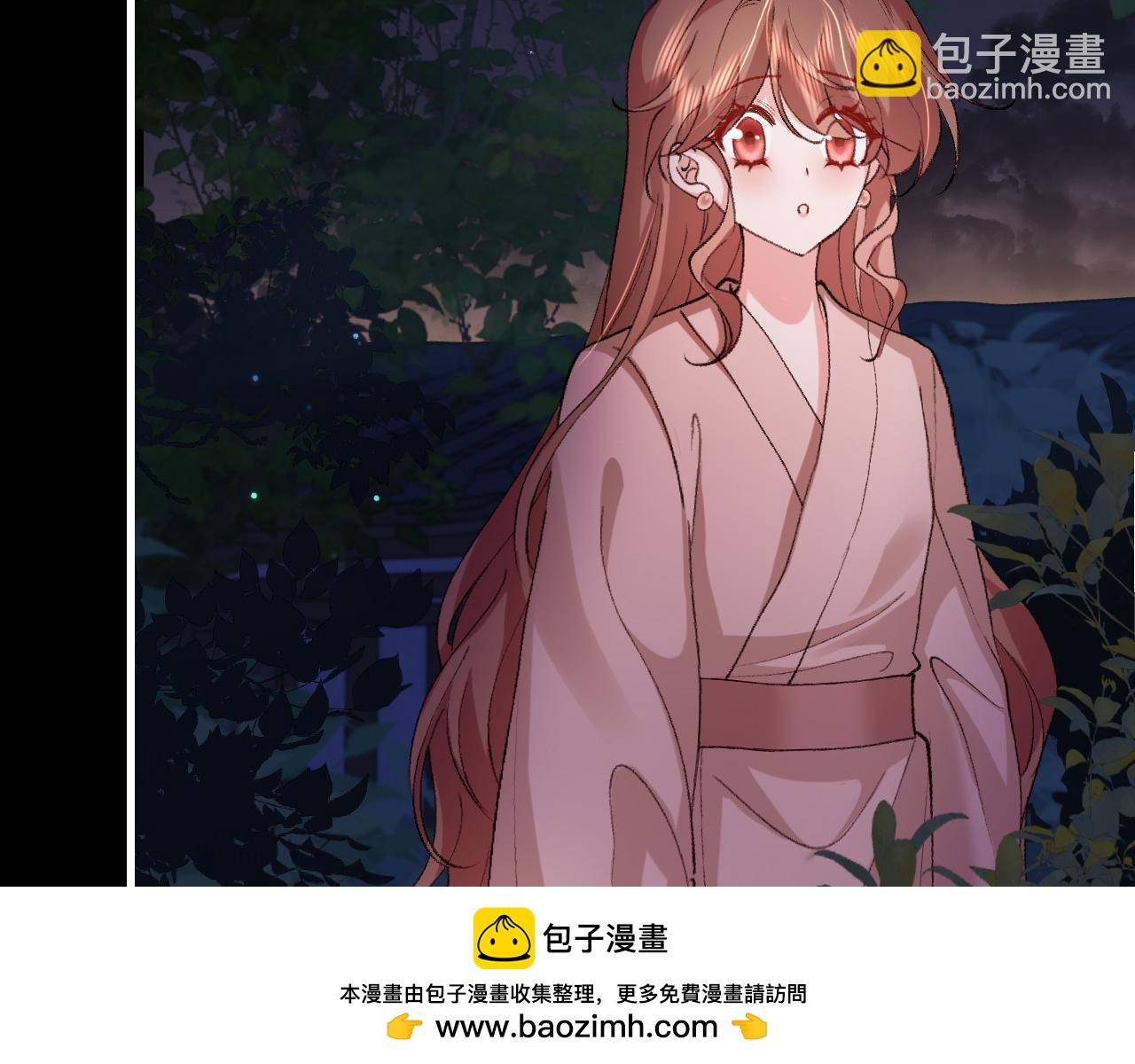 第322话 洗澡53